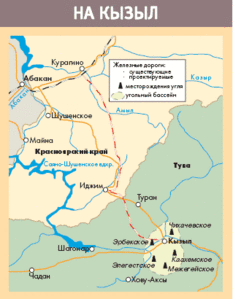 Zheldor Kuragino-Kyzyl.gif
