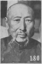 ZhuoWang.jpg