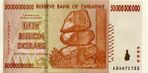 Zimbabwe $50 000 000 000 2008 Obverse.jpg