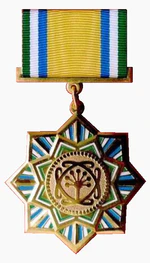 Изображение награды