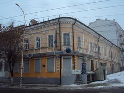 Дом Образцовых.jpg