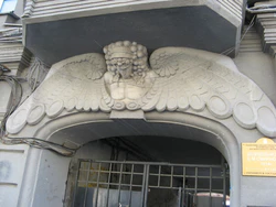 Доходный дом Смирнова в Саратове.jpg