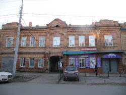 Сакко и Ванцетти ул дом 45 Саратов.jpg