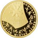100 tenge. 7th Winter Asian Games. Revers.jpg