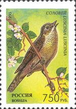 1995. Марка России 0225 hi.jpg