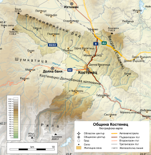 Община Костенец на карте