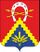 COA of Milutinsky rayon (Rostov oblast).jpg