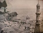 CP Odessa Arcadia C1930S 2.JPG