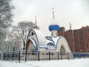Church John of Kronstadt SPb.JPG