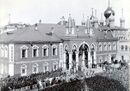Coronation chudov.jpg