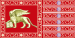 Flag of Most Serene Republic of Venice.svg