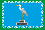 Флаг