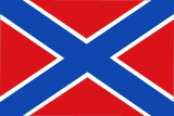 Флаг