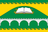Флаг