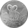KZ-2015-50tenge-Muflon-b.png