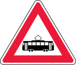 Latvia road sign 131.svg