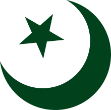 Pakistan Star&Crescent.svg