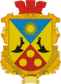 Герб