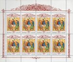 Stamp Soviet Union 1991 CPA6330Kb.jpg