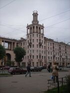 Tower on Prospect Stachek and Trefoleva.JPG