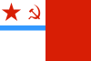 USSR, Flag pilot 1943.svg