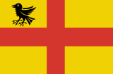 Флаг