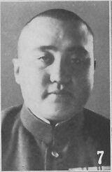 Wu Guting.jpg