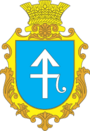 Герб