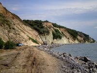 Гора Пивиха 02.JPG