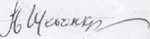Изображение автографа