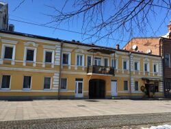 Проспект Мира 51, Владикавказ.jpg