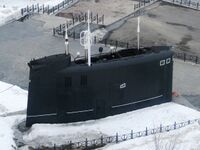 Б-319 в Полярном