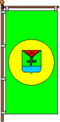 Флаг Лимана.png