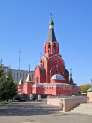 Церковь Новомучеников и Исповедников Российских во Ржеве в 2009 году.jpg