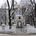 Часовня у больницы - panoramio.jpg