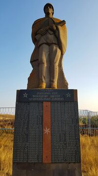 Հուշարձան Երկրորդ աշխարհամարտում զոհվածներին, Գեղարքունիքի մարզ, գ․ Գեղամավան - 01.jpg