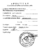 Apostille R.Hrvatska-09.png