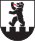 Андир