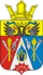 Coat of Arms of Aksai rayon (Rostov oblast).png