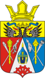 Герб
