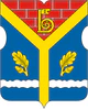 Coat of Arms of Beskudnikovskoe (municipality in Moscow).png