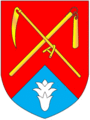 Герб[d]
