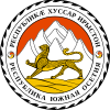 Coat of arms of South Ossetia.svg