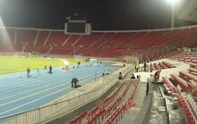 Estadio Nacional Santiago.JPG