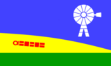Флаг