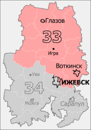 Gosduma OIK 033.png