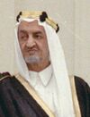 King Faisal of Saudi Arabia in 1971 (cropped).jpg