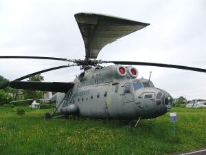 Mil Mi-6, Aeroflot AN1226045.jpg