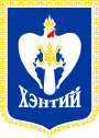 Герб