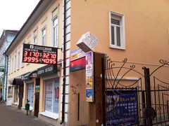 Mosyagin Apartments.jpg